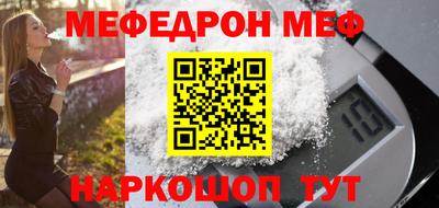 COCAINE Моздок