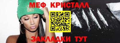 гидропоника Можга