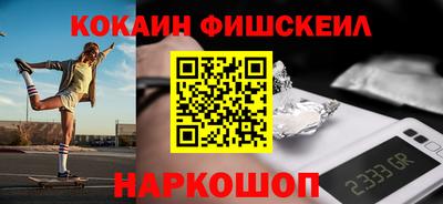 гидропоника Можга