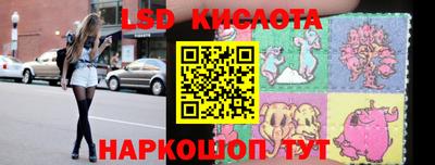 COCAINE Моздок