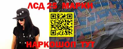 гидропоника Можга