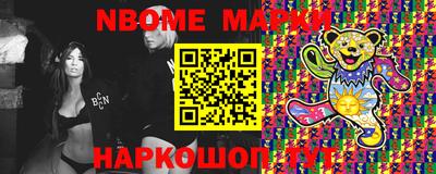 COCAINE Моздок