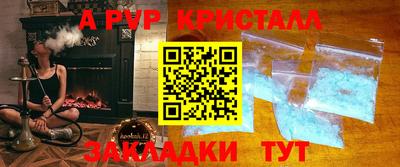 гидропоника Можга