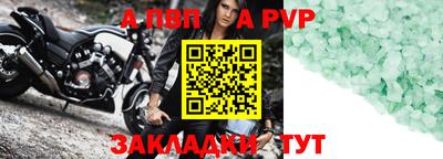 гидропоника Можга