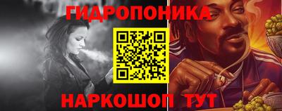 COCAINE Моздок