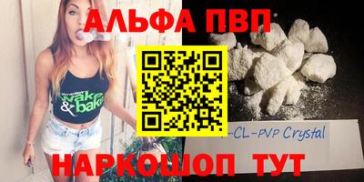 марки lsd Малоярославец