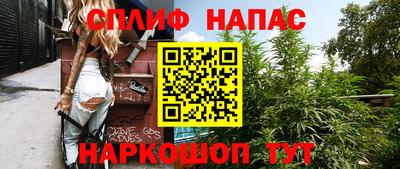 амфетамин Малгобек