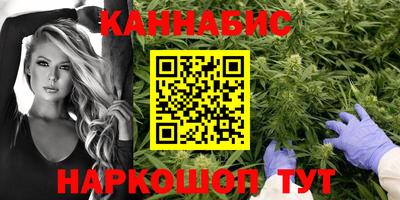 марки lsd Малоярославец