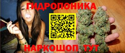 COCAINE Моздок