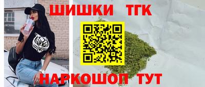 COCAINE Моздок