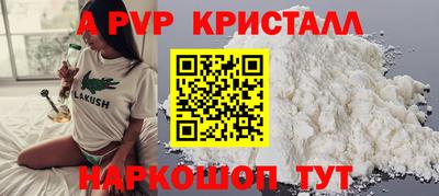 гидропоника Можга