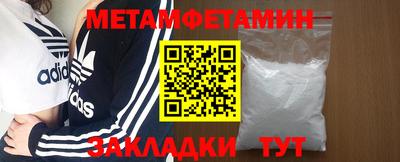 COCAINE Моздок