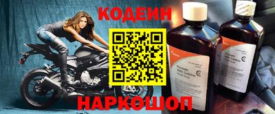 COCAINE Моздок