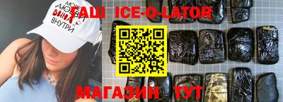 гидропоника Можга