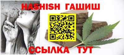 амфетамин Малгобек