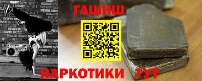 гидропоника Можга