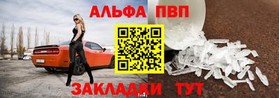 гидропоника Можга