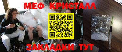 гидропоника Можга