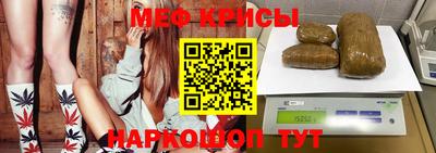 COCAINE Моздок