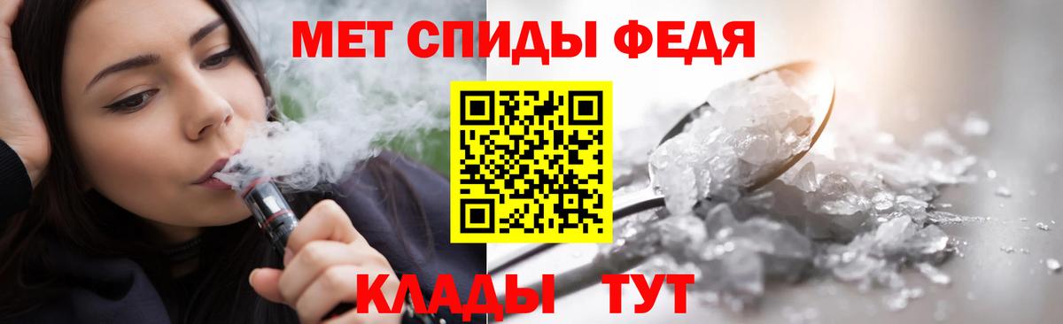 Первитин витя  Вход с VPN  Верхний Уфалей 